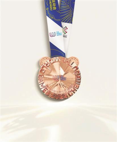 中国代表团成都世运会首次参赛迎战奥运练兵