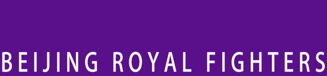 北控男篮加时逆转浙江稠州金租 沈梓捷关键进攻