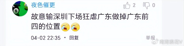 广厦队防守崩盘惨败深圳队，季后赛布局引热议